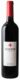 Noster Inicial, La Perla del Priorat, 2017