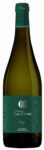 Verdejo, Convento de Las Claras, 2017