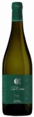 Verdejo, Convento de Las Claras, 2017