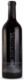 Navigator Zinfandel, Precision Wine, 2016