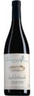 La Gerbaude, Domaine Alary, 2017