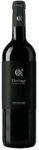 Heritage, Bodegas Convento de Las Claras, 2014