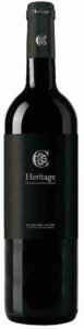 Heritage, Bodegas Convento de Las Claras, 2014