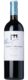 Vendimia Seleccionada, Bodegas Resalte de Peñafiel, 2016