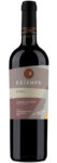 Estampa Reserva Cabernet Sauvignon, Viña Estampa, 2016