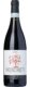 Avene, Massimo Rivetti, 2017