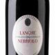 Langhe, Beni di Batasiolo, 2017