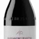 Barbaresco, Alessandro Rivetto, 2015