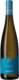 Tabano Bianco, Montecappone, 2019
