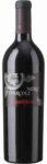 Nero d’Arcole, Desmontà, 2013