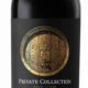 Private Selection Shiraz, Spier, 2018