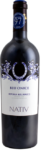 Blu Onice, Nativ, 2017