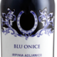 Blu Onice, Nativ, 2017