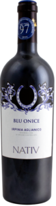 Blu Onice, Nativ, 2017