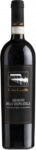 Amarone della Valpolicella, Corte Canella, 2014