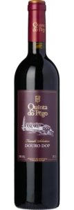 Friends Selection, Quinta do Pégo, 2016