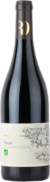 Visan, Romain Duvernay, 2017