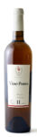 Vine Ponto, The Spirit of Georgia, 2016