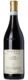 Langhe Nebbiolo, Sottimano, 2020