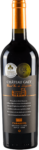 Cabardes Grande Cuvee, Chateau Galy, 2019