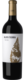Àlaya Tierrà, Bodegas Atalaya, 2020